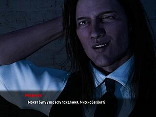 3D animated fashion business on all fours