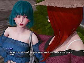 My Bully Is My Lover: Redhead Hentai Gameplay Part 14