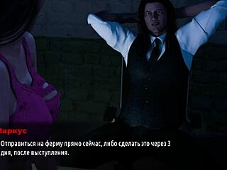 3D animated fashion business on all fours