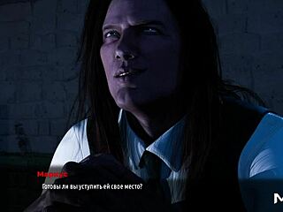 3D animated fashion business on all fours