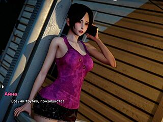 My Bully Is My Lover: Redhead Hentai Gameplay Part 14