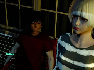 My Bully Is My Lover: Redhead Hentai Gameplay Part 14