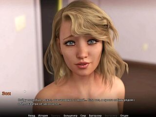 complete gameplay walkthrough for wvm part 43 with blonde character in college gym