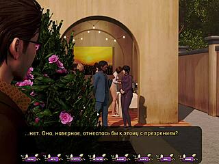 In Pale Carnations Part 41, a horny milf in a sexy dress gets wet outdoors with a teen.