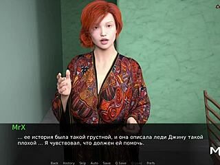 dusklightmanor - female storm 21 features big tits and ass in anime sex