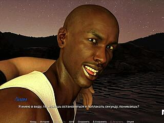 Pretty girl demonstrates acting skills in episode 39 of the game