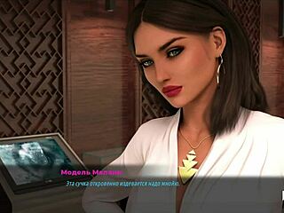 I came to visit a friend in fashion business.