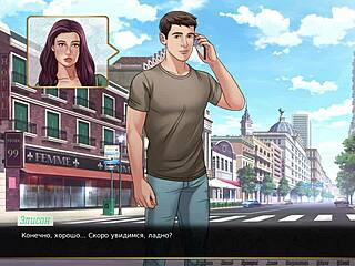 Gameplay Walkthrough of Our Red String Part 29