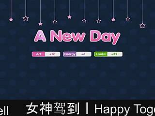 HAPPY COUPLE PLAYS DATING GAME TOGETHER IN PART 16