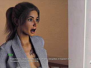 Pretty girl demonstrates acting skills in episode 39 of the game