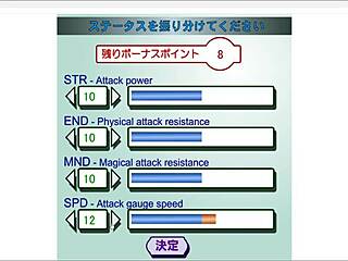 Easy Win, But There's More To This Daughter Of The Defeated Devil Ep 1