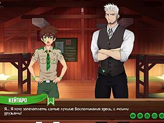 taiga, why don't you like us?