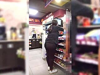 Waiting for Boyfriend or Filming Stranger's Load?