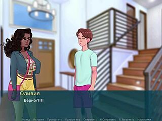 complete gameplay - sex note part 17