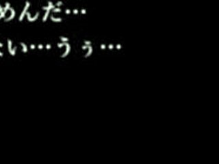 Succubus aria in her first part