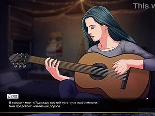 complete gameplay of our red string part nine