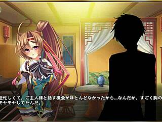 ma chao hero in erotic hentai scene