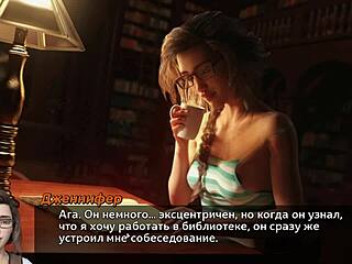 Complete gameplay photo hunt part 1!