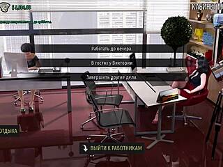 Hell Yeah! Wild Striptease and Cunilingus in Fashion Business Episode 3 Part 13!