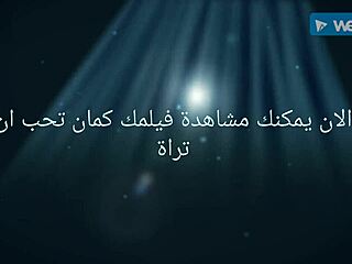 is arabic gay sex as intense as they say?