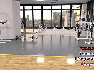 Complete Gameplay - My Cute Roommate Part Eight In Threesome