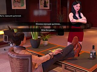 Hell Yeah! Wild Striptease and Cunilingus in Fashion Business Episode 3 Part 13!