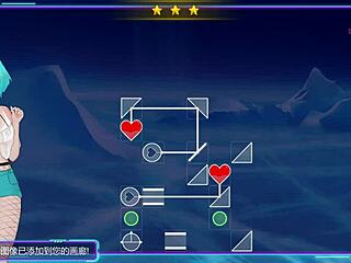 Milf Hunter 7 Creampies Uranus From Behind in Anime