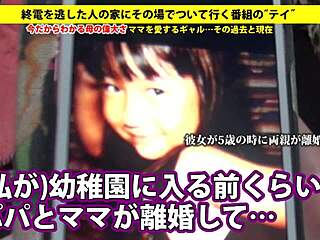 Check Out The Full Version Of This Video