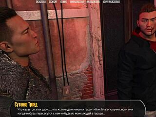 complete gameplay halfway house part 22 tattoo nipples european ebony boobs slut anime small 18+ tits bra