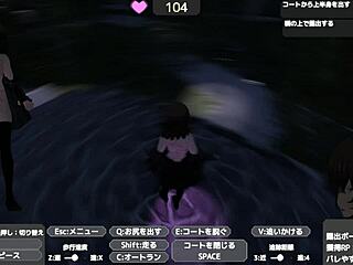 Celeka-san exposes in naked coat outdoors, masturbating without detection.