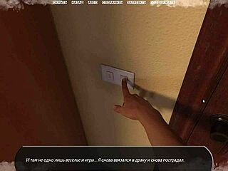 complete gameplay halfway house part 22 tattoo nipples european ebony boobs slut anime small 18+ tits bra