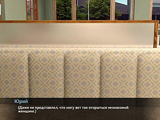 Complete Gameplay With Melody Part 1.