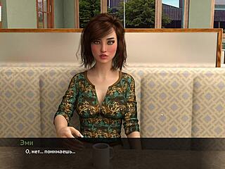 Complete Gameplay With Melody Part 1.