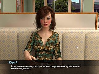 Complete Gameplay With Melody Part 1.