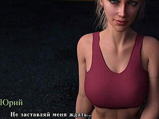 Hey, ready for wild action in Summer Heat Part 5?