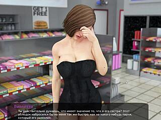 Complete Gameplay Of Milfy City Part 19.1.0