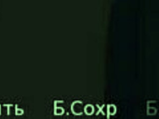 Sexy Hentai Whore Small Tits Gameplay!