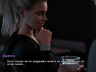 Hey, ready for wild action in Summer Heat Part 5?