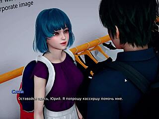 My bully becomes my lover on the beach