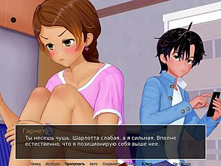 Sexy Hentai Whore Small Tits Gameplay!