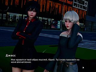 My bully becomes my lover on the beach