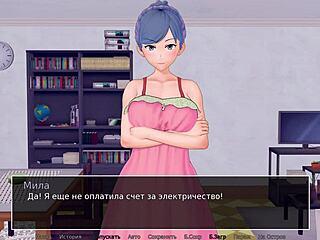 Sexy Hentai Whore Small Tits Gameplay!