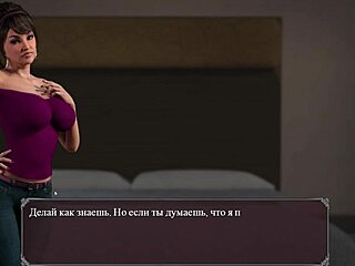 In Lust Epidemic Part 3, petite girl engages in titty fuck and footjob