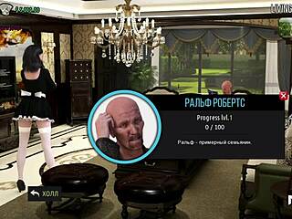 Fashionbusiness - Peeing Fetish Play in Episode 1 #44