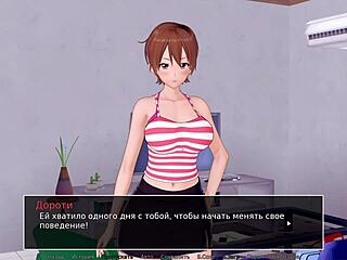 Sexy Hentai Whore Small Tits Gameplay!