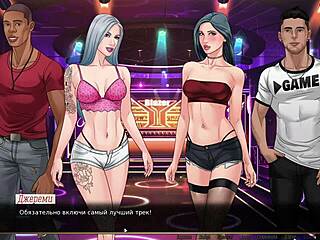 Complete Gameplay - Our Red String Part 22 With Rough Outdoor Blowjob!