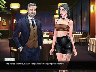 आनिमे गर्लफ्रेंड गेमप्ले इन अवर रेड स्ट्रिंग 31