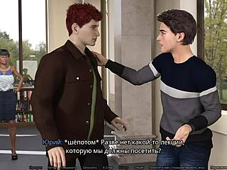 in freshwomen part 7, the girl gets fucked in the car