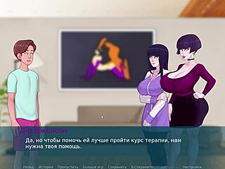 Raw Action in Sex Note Part 5 Gameplay