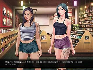 आनिमे गर्लफ्रेंड गेमप्ले इन अवर रेड स्ट्रिंग 31